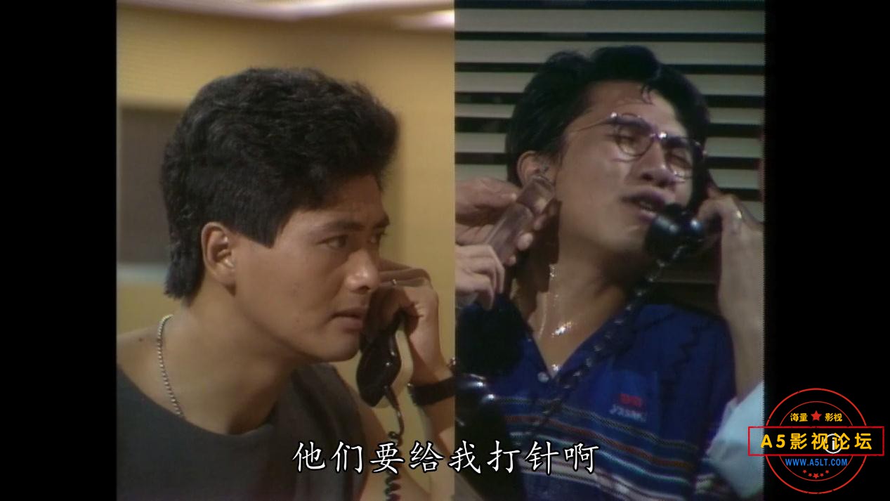 香港电视剧北斗双雄国语网盘资源