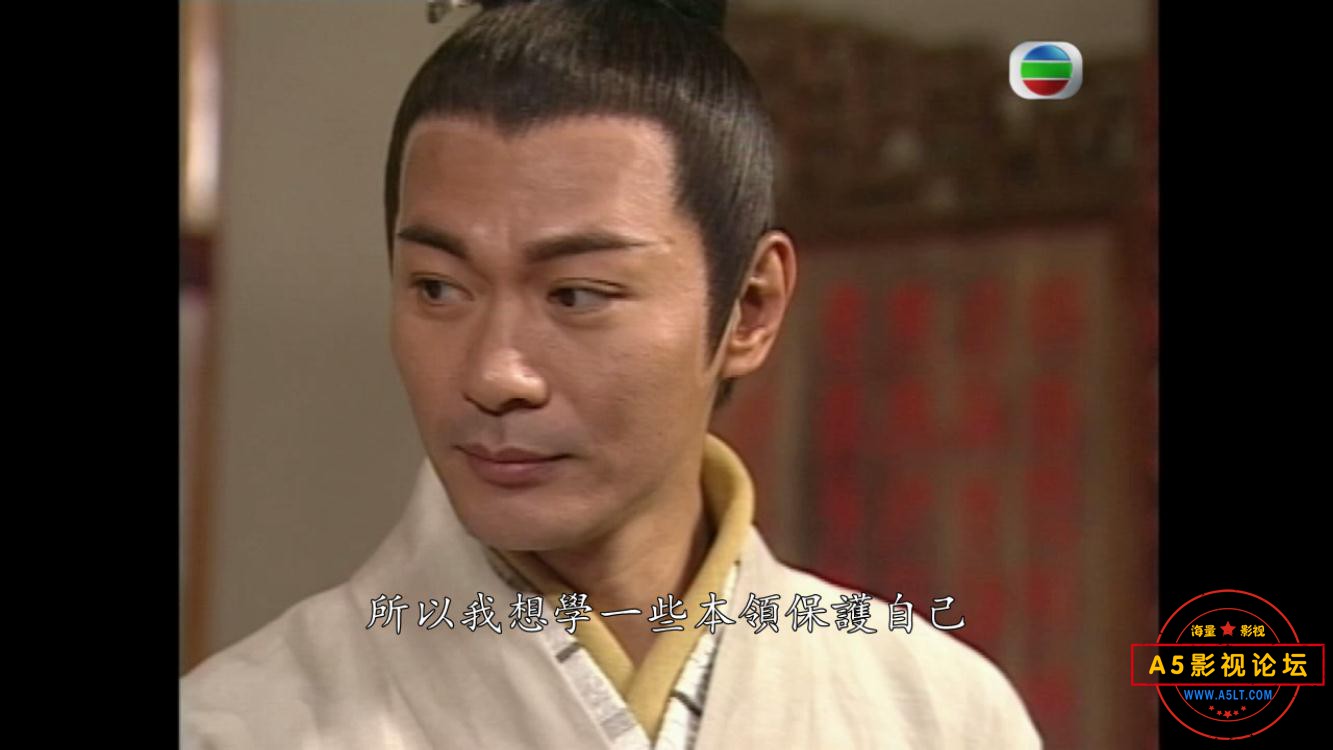TVB剧缱绻仙凡间高清资源
