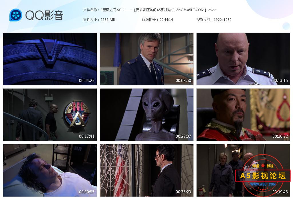 星际之门 SG-1百度网盘下载