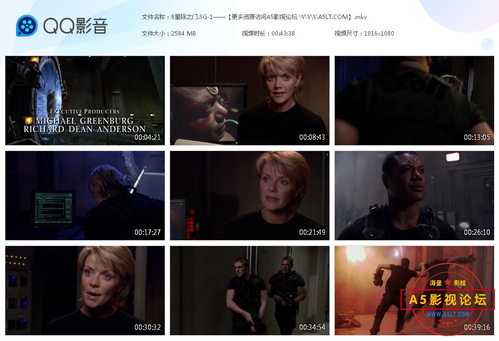 星际之门 SG-1百度网盘下载