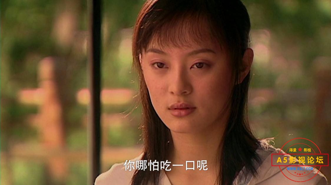 电视剧玉观音迅雷云盘下载