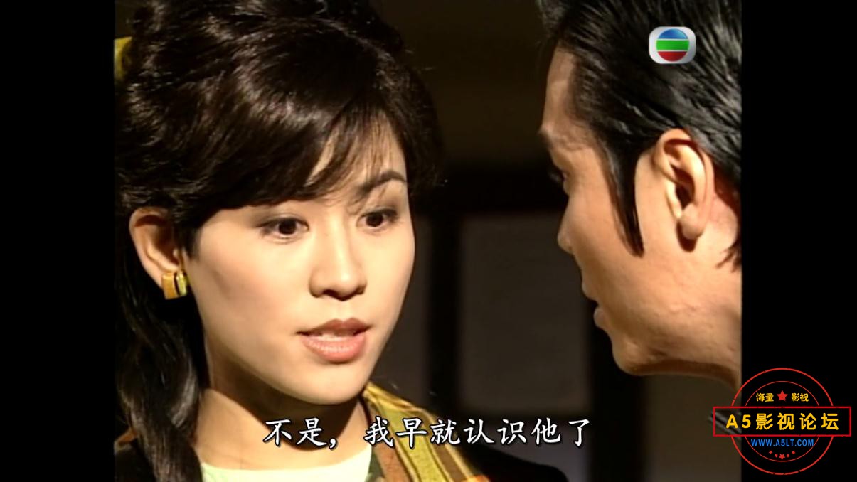 香港电视剧难兄难弟之神探李奇国语网盘资源,