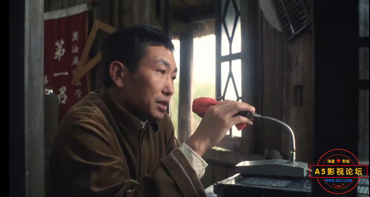 草房子迅雷云盘下载