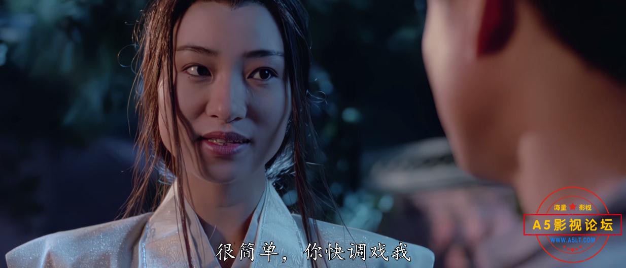 僵尸先生迅雷云盘下载