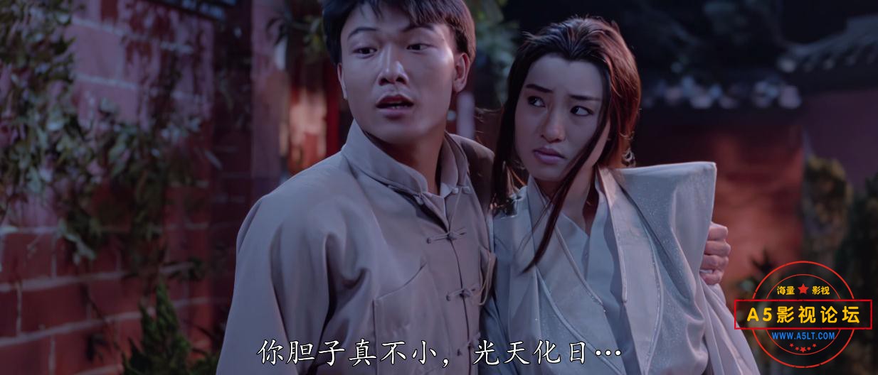 僵尸先生迅雷云盘下载