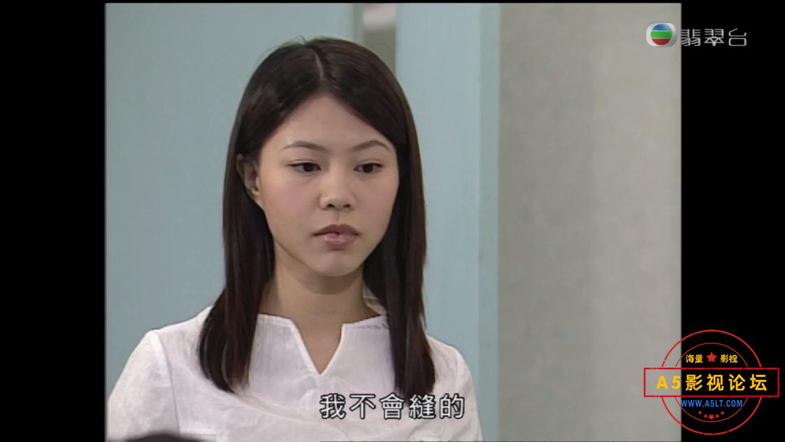5妙手仁心——【更多资源访问A5影视论坛[00_09_09][20220513-130806].jpg