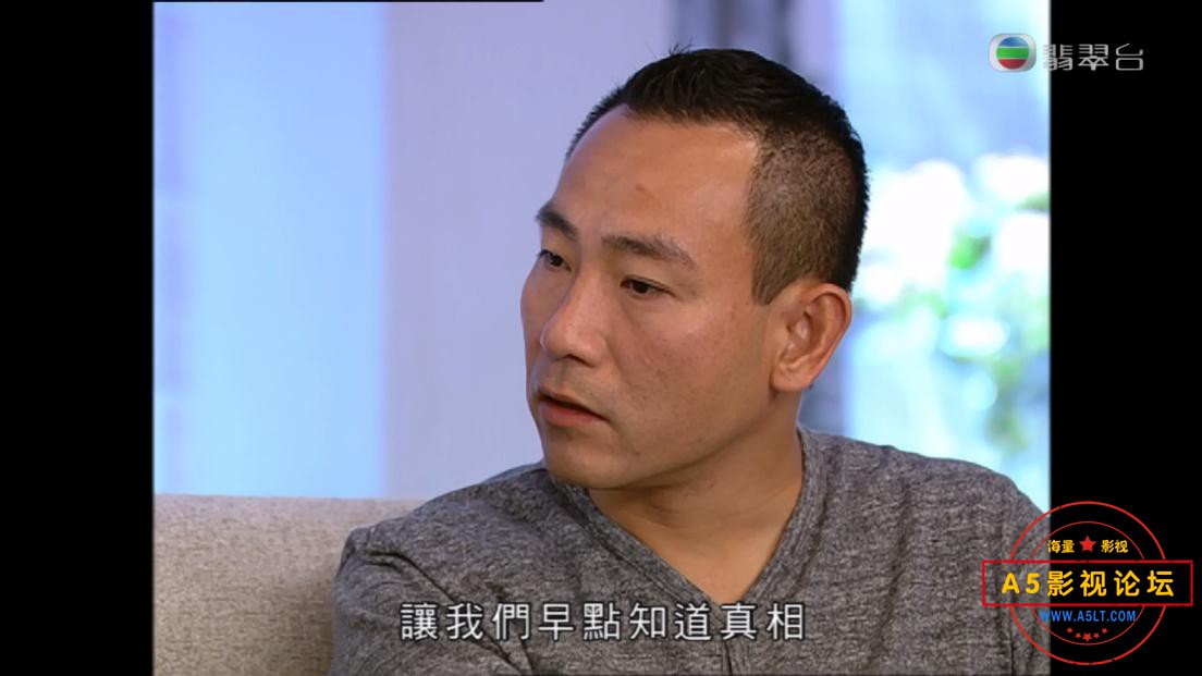 港剧妙手仁心2国语百度网盘下载