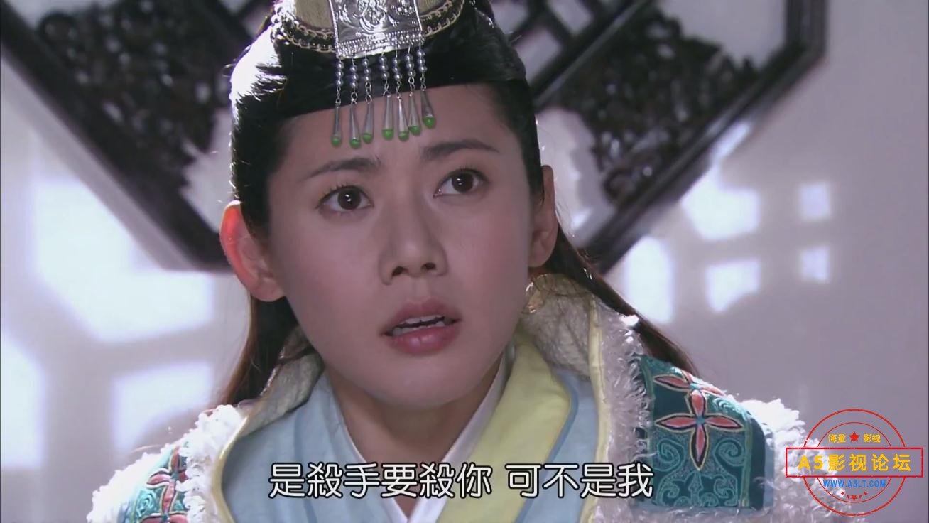 木府风云在线观看