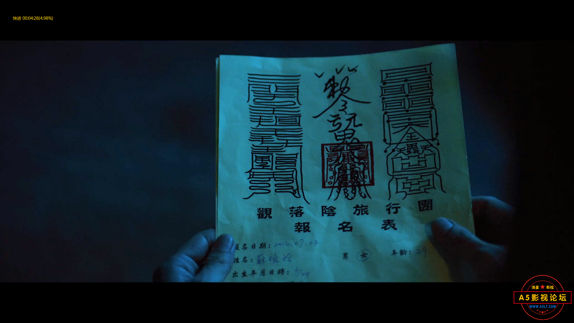 **图片_20220530002318.png