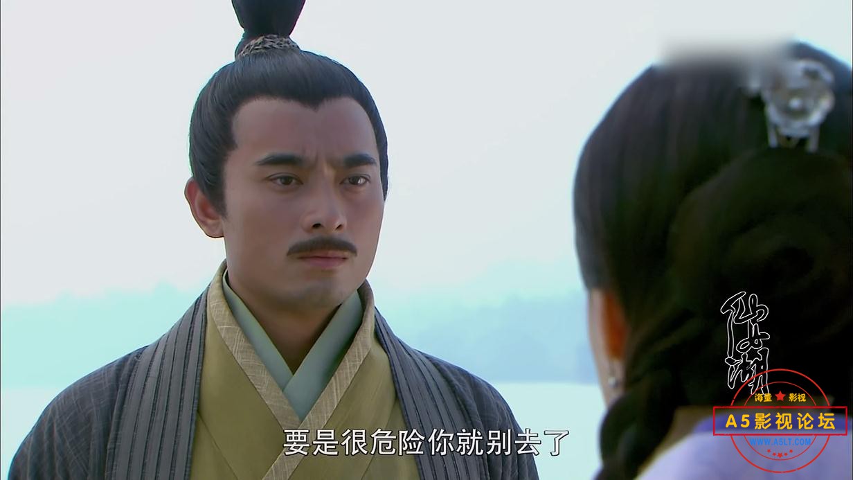 仙女湖百度网盘下载
