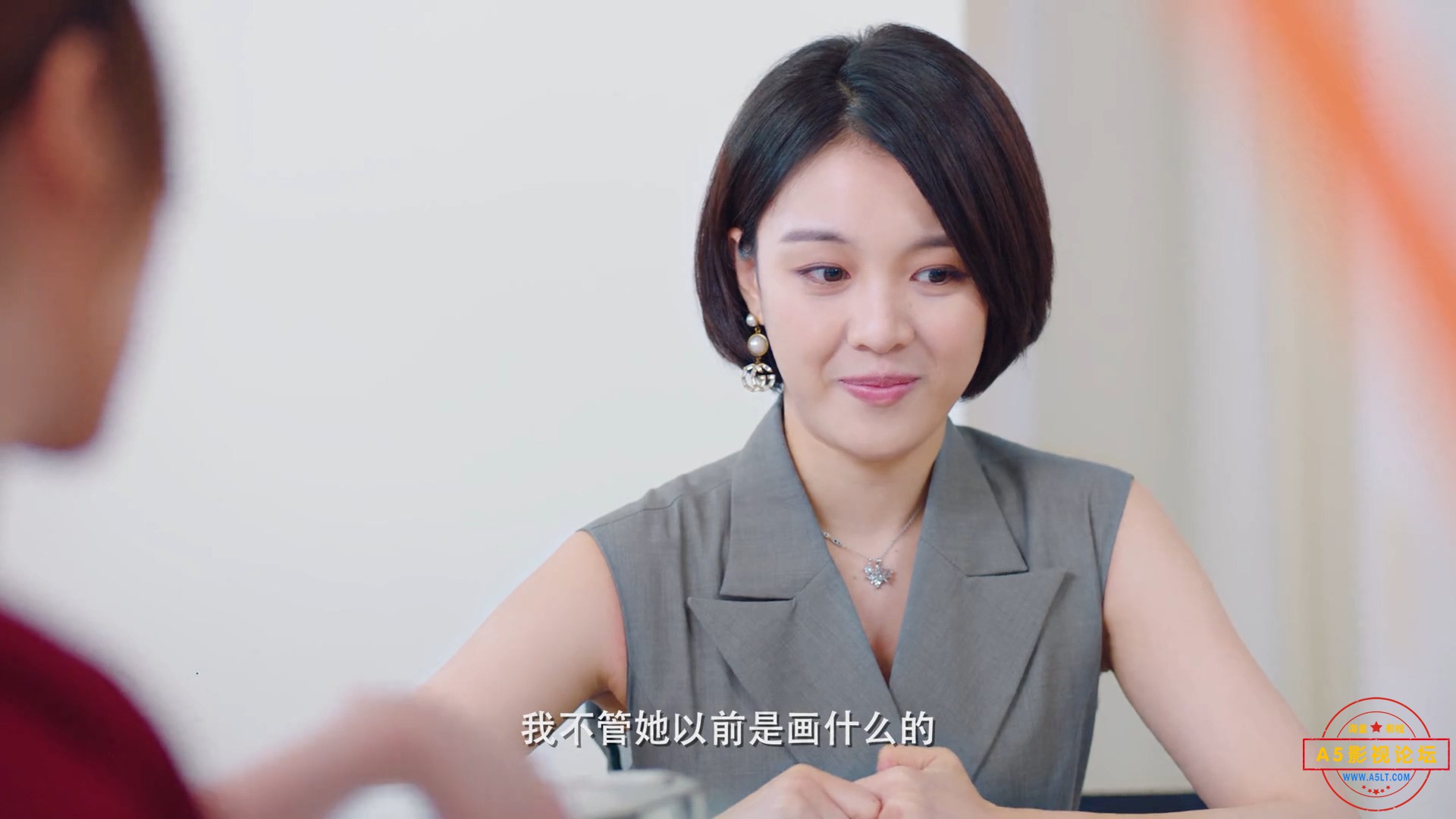 2020.好想和你在一起.国语中字.1.mp4_000411.660.jpg