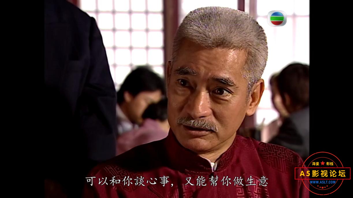 香港电视剧凤舞香罗国语网盘资源
