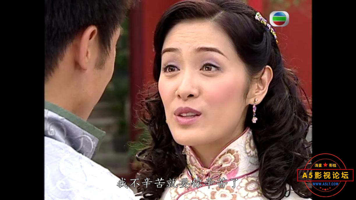 TVB剧凤舞香罗粤语下载