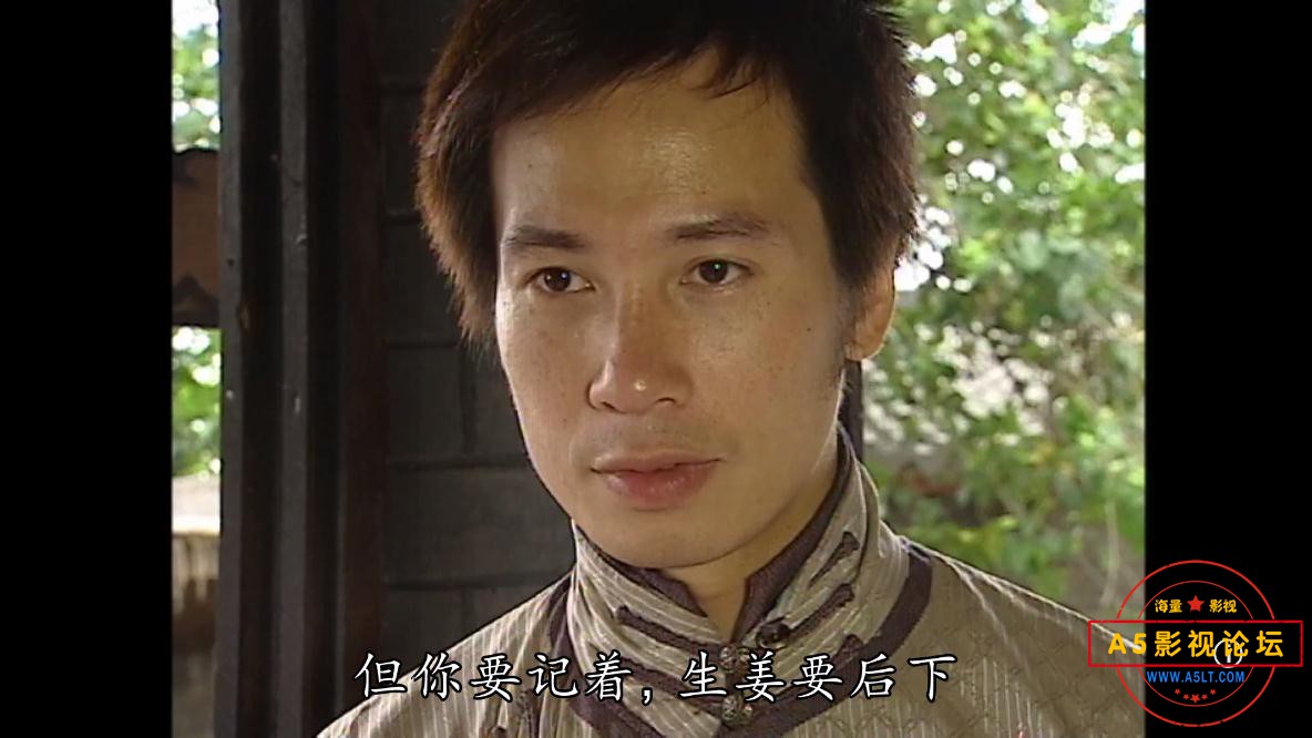TVB剧凤舞香罗粤语下载