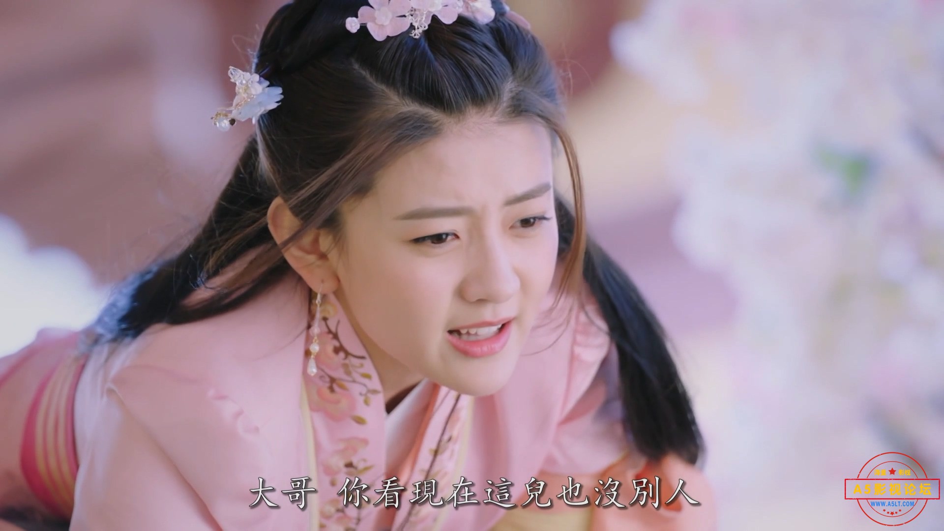 双世宠妃.The Eternal Love.2017.WEB-DL.1080P.x264.8bit.AAC.EP01.Mandarin.CHT.mp4_.jpg