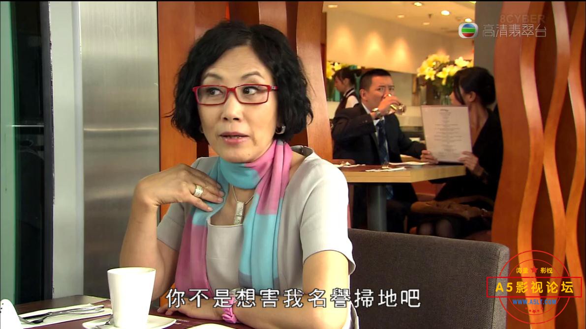 电视剧女王办公室续集迅雷云盘下载