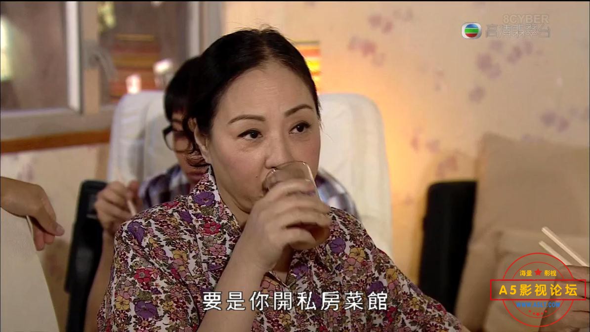 TVB剧女王办公室续集粤语下载