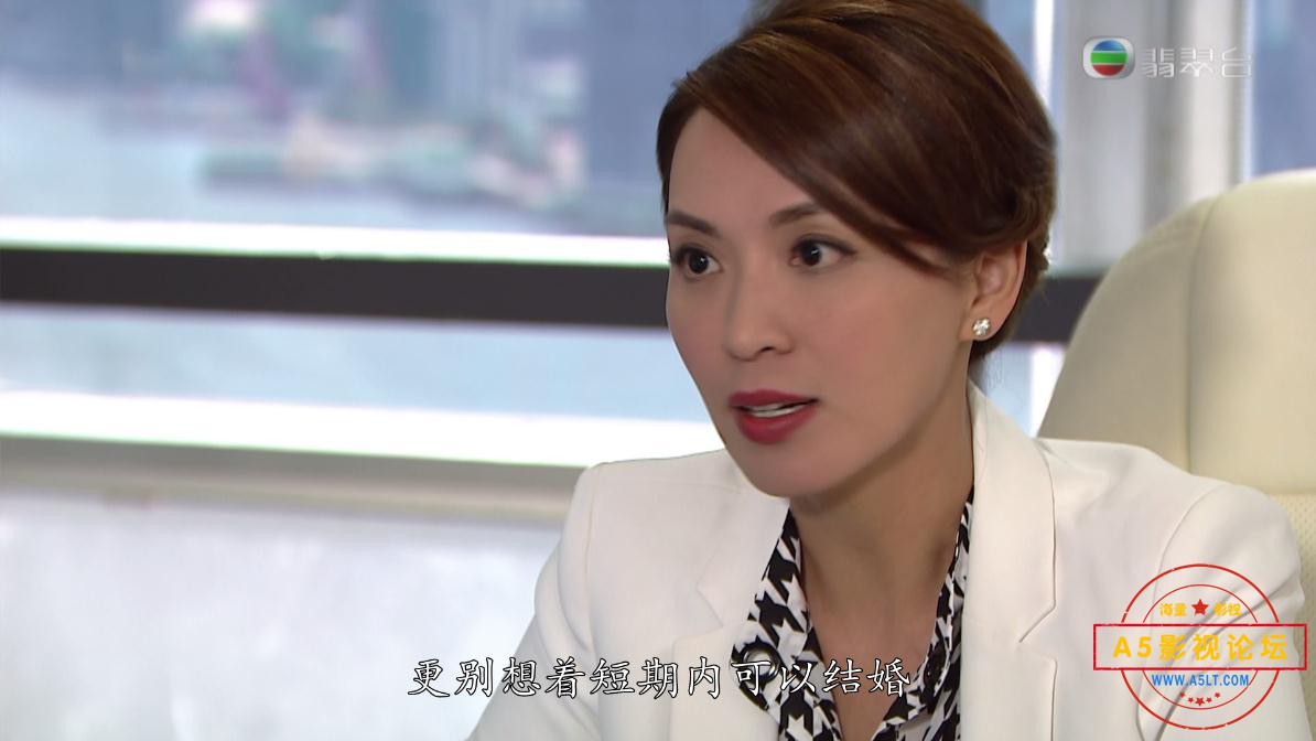 我瞒结婚了续集百度网盘下载