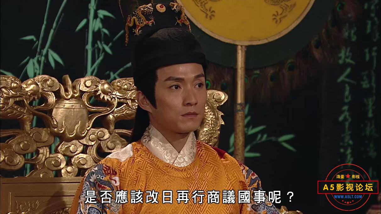 TVB剧洪武三十二续集高清资源,
