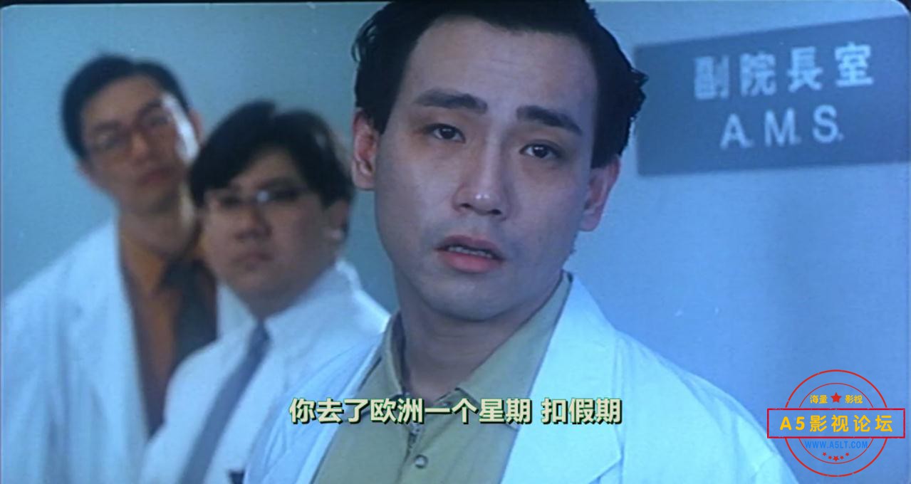 僵尸医生迅雷云盘下载