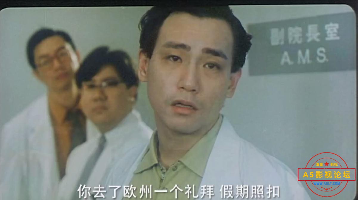 僵尸医生百度网盘下载