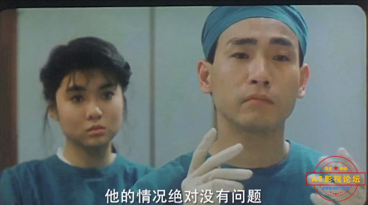 僵尸医生百度网盘下载