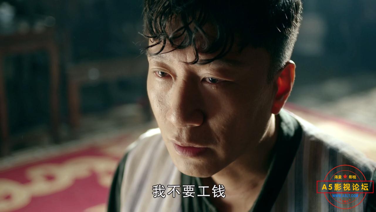 国产剧一代枭雄网盘资源,