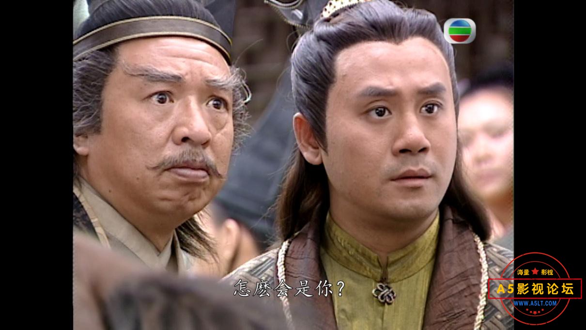 TVB剧覆雨翻云粤语下载