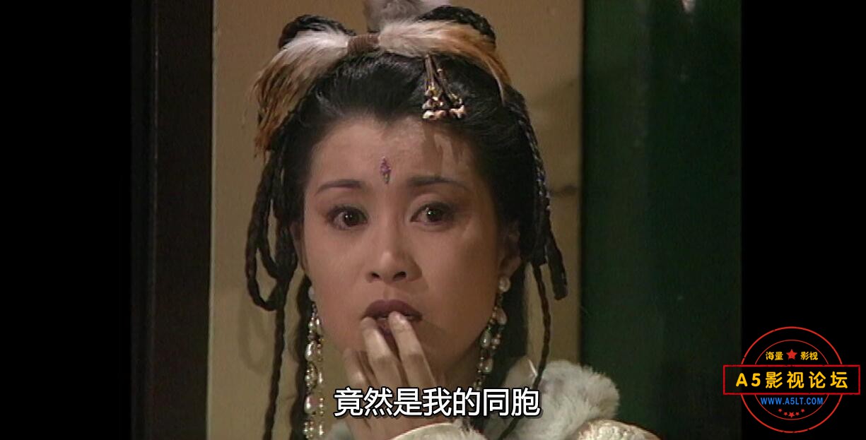 碧血青天杨家将高清下载