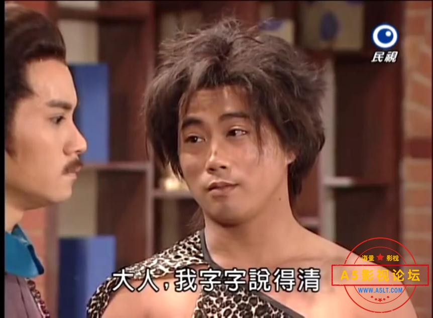 电视剧施公奇案迅雷云盘下载