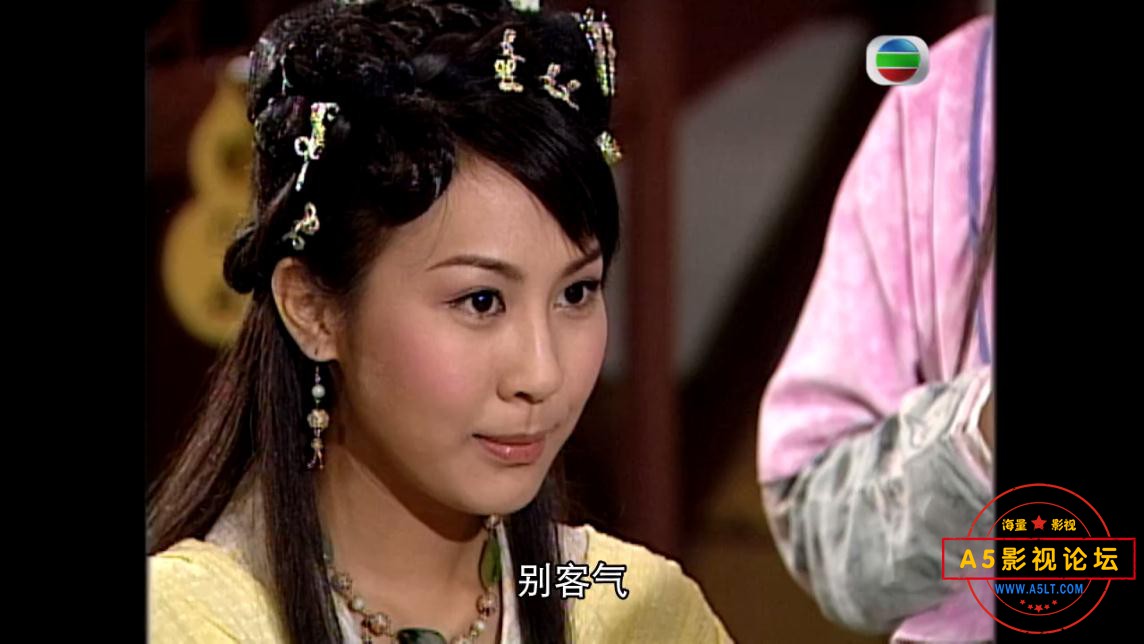 TVB剧肝胆昆仑粤语下载