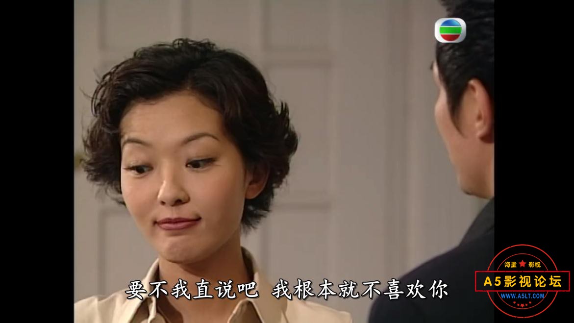 TVB剧先生贵性粤语下载