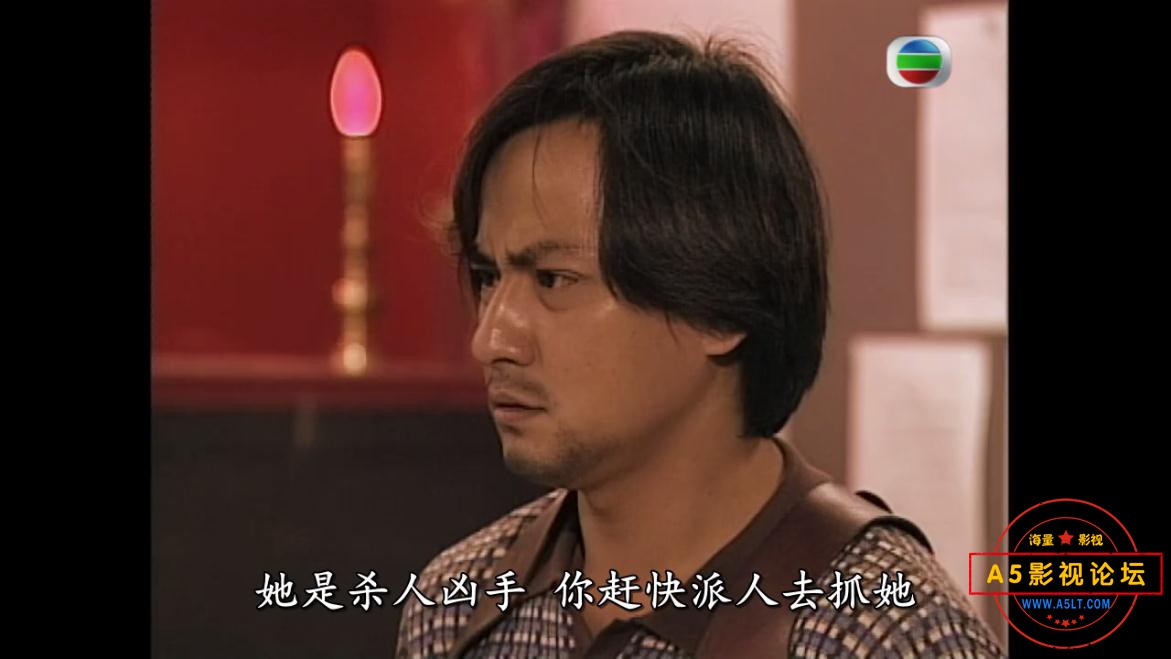 香港电视剧先生贵性国语网盘资源