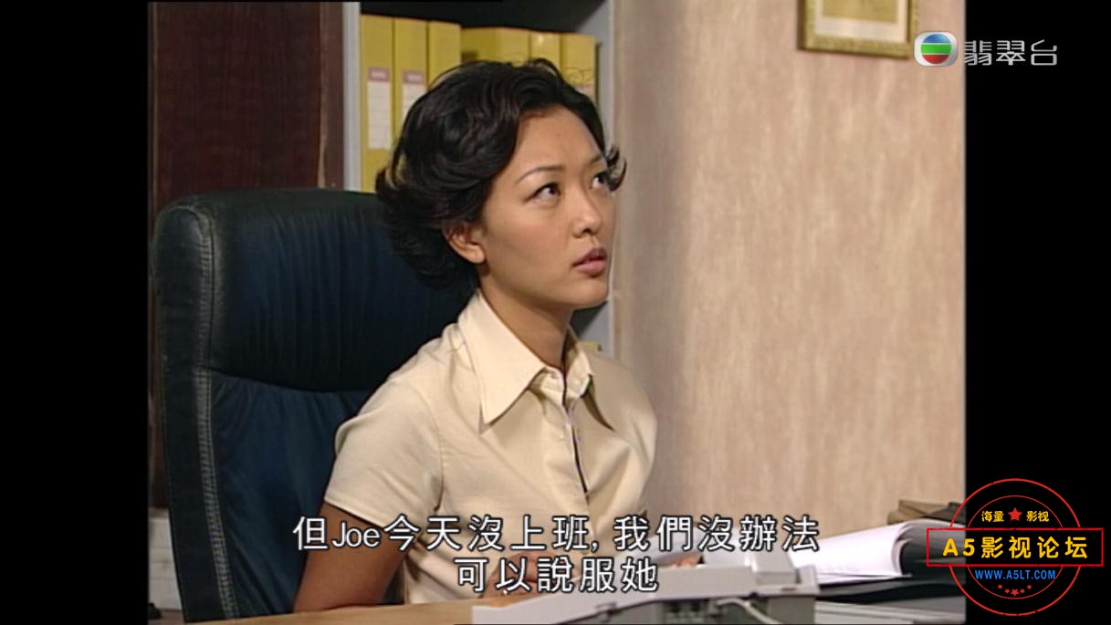 TVB剧先生贵性粤语迅雷云盘下载