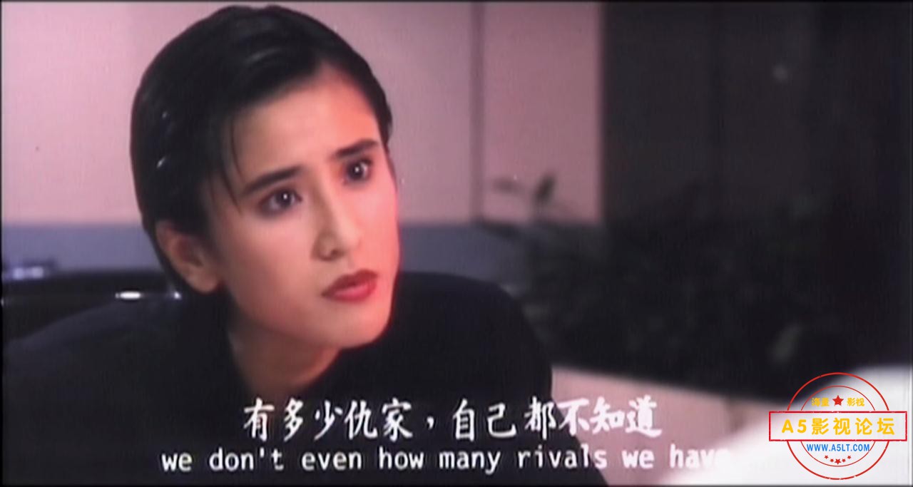 电影梦醒血未停下载