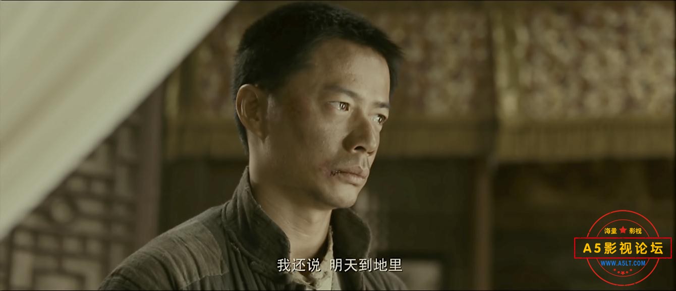 白鹿原国语网盘资源