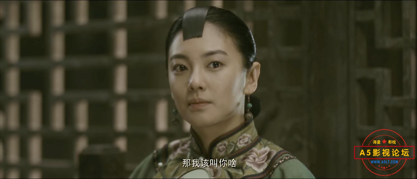 白鹿原迅雷云盘下载