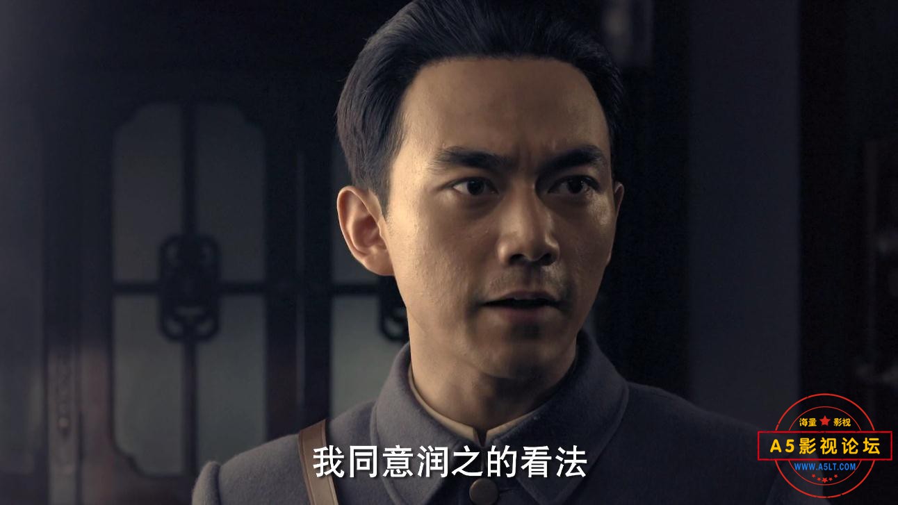 电视剧毛泽东迅雷云盘下载