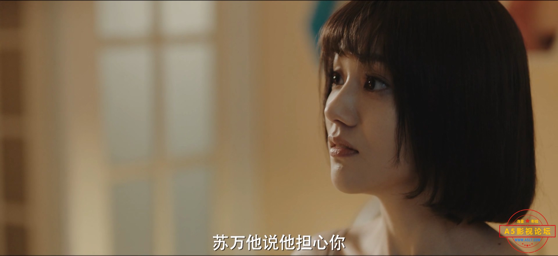 沙海EP01.mp4_002116.771.jpg