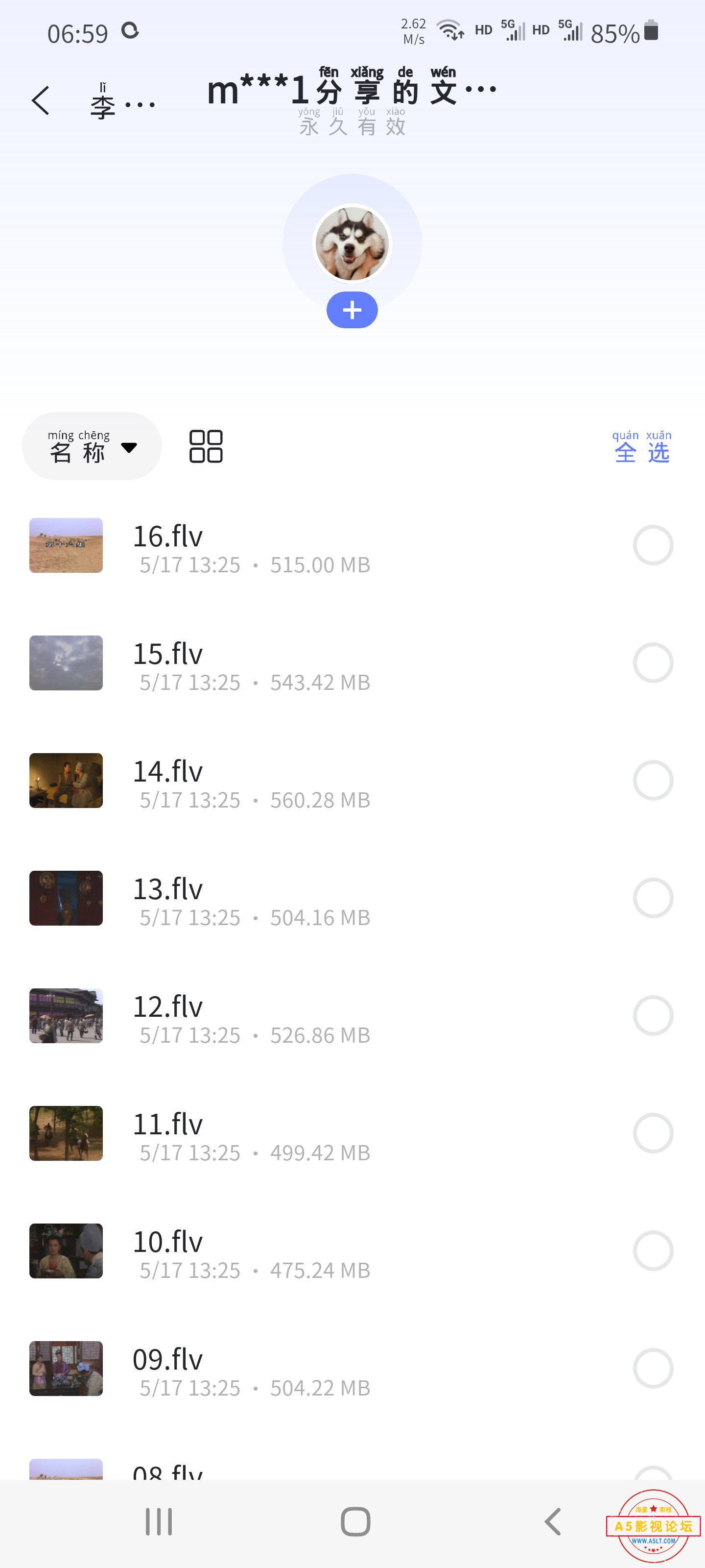 Screenshot_20220604-065938.jpg