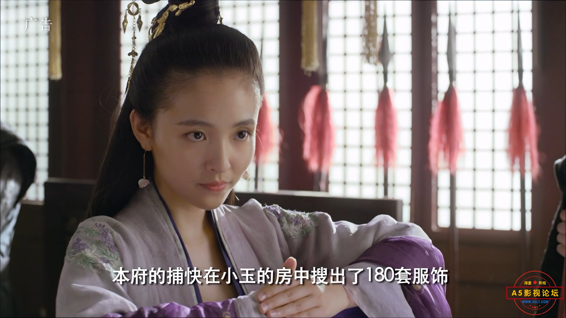 盛唐幻夜EP01.mp4_002059.651.jpg