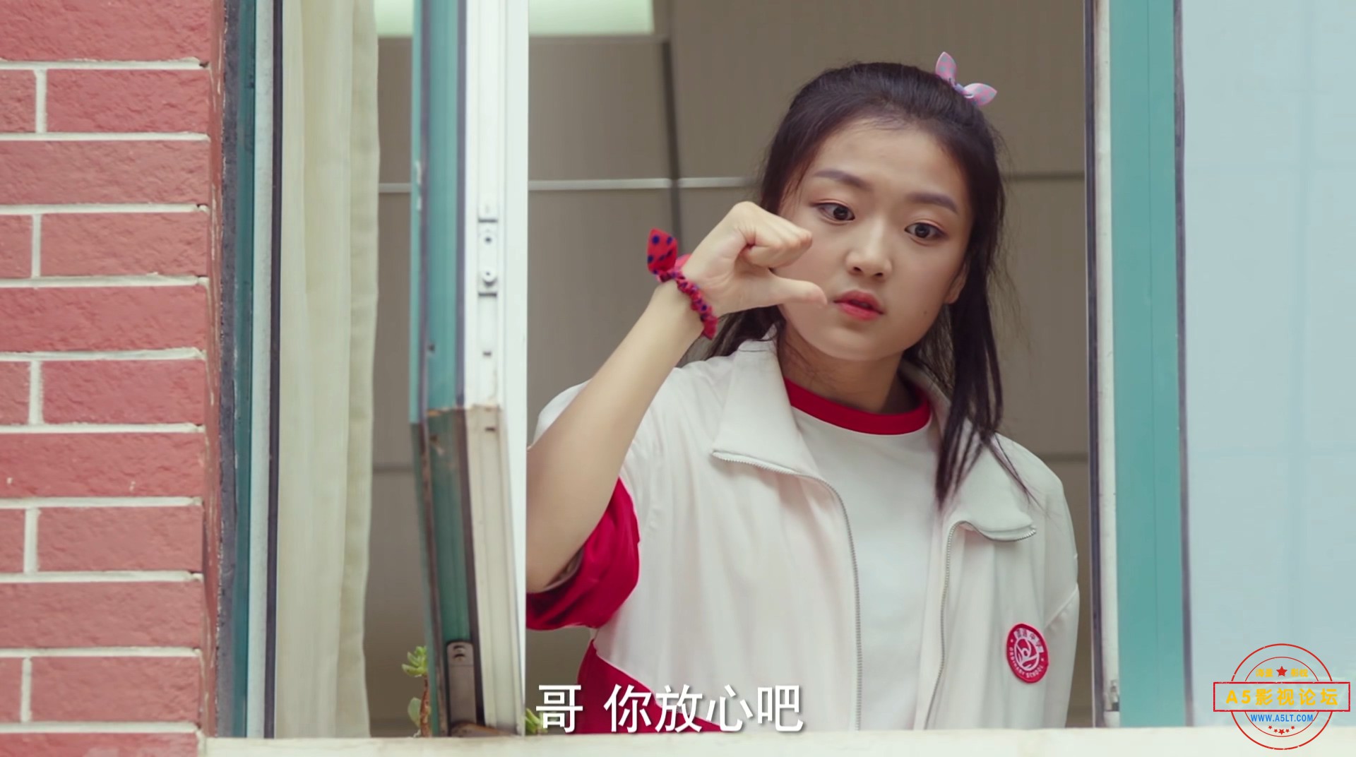 快把我哥带走EP01.mp4_003141.391.jpg