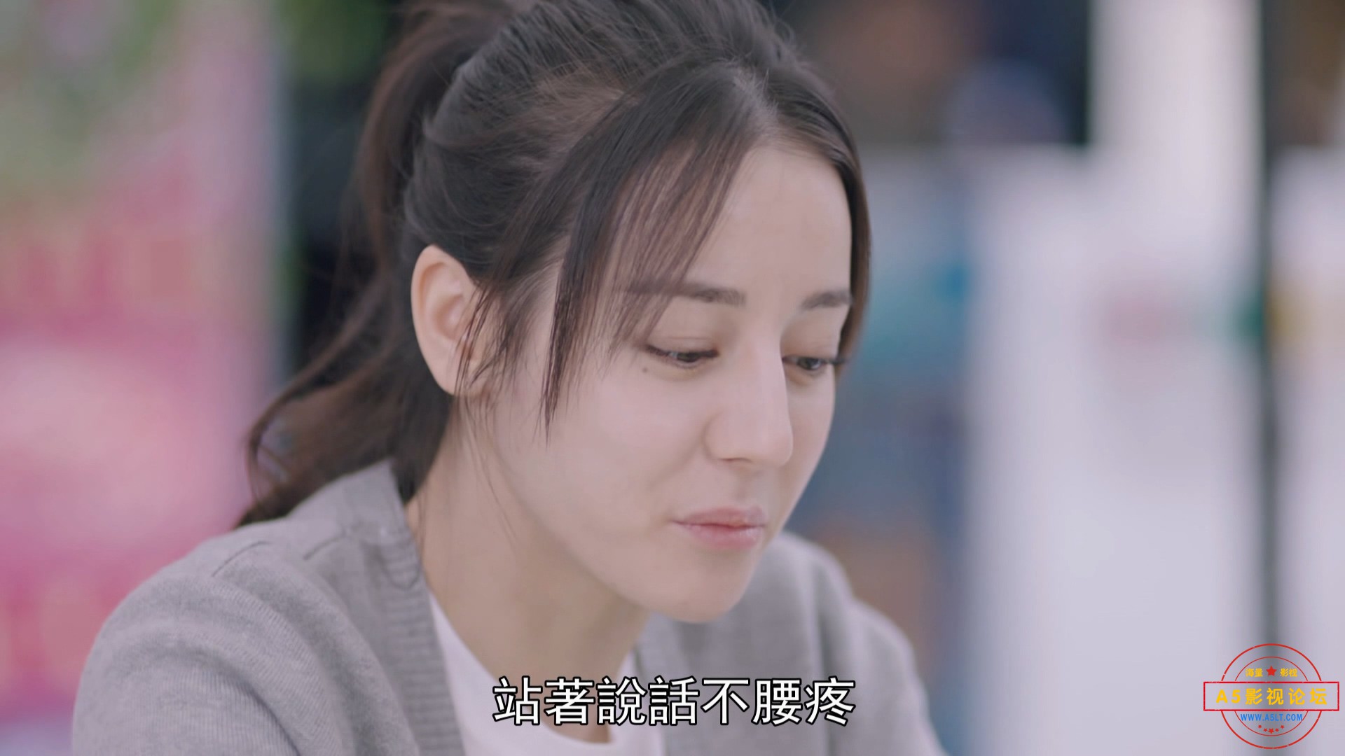 一千零一夜EP01.mp4_002317.458.jpg