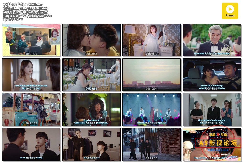 惹上冷殿下EP01.mkv.jpg