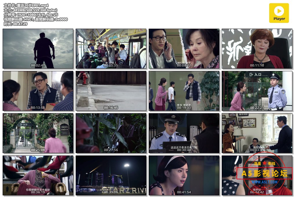 重返20岁EP01.mp4.jpg