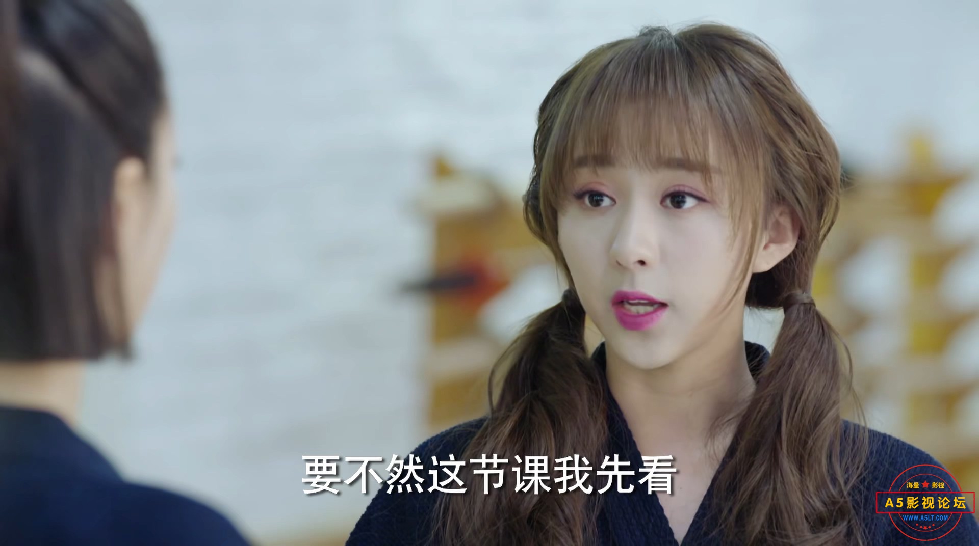 我站在桥上看风景EP01.mp4_000924.080.jpg