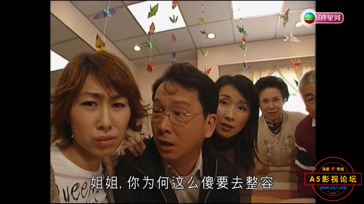 TVB剧美丽在望粤语迅雷云盘下载