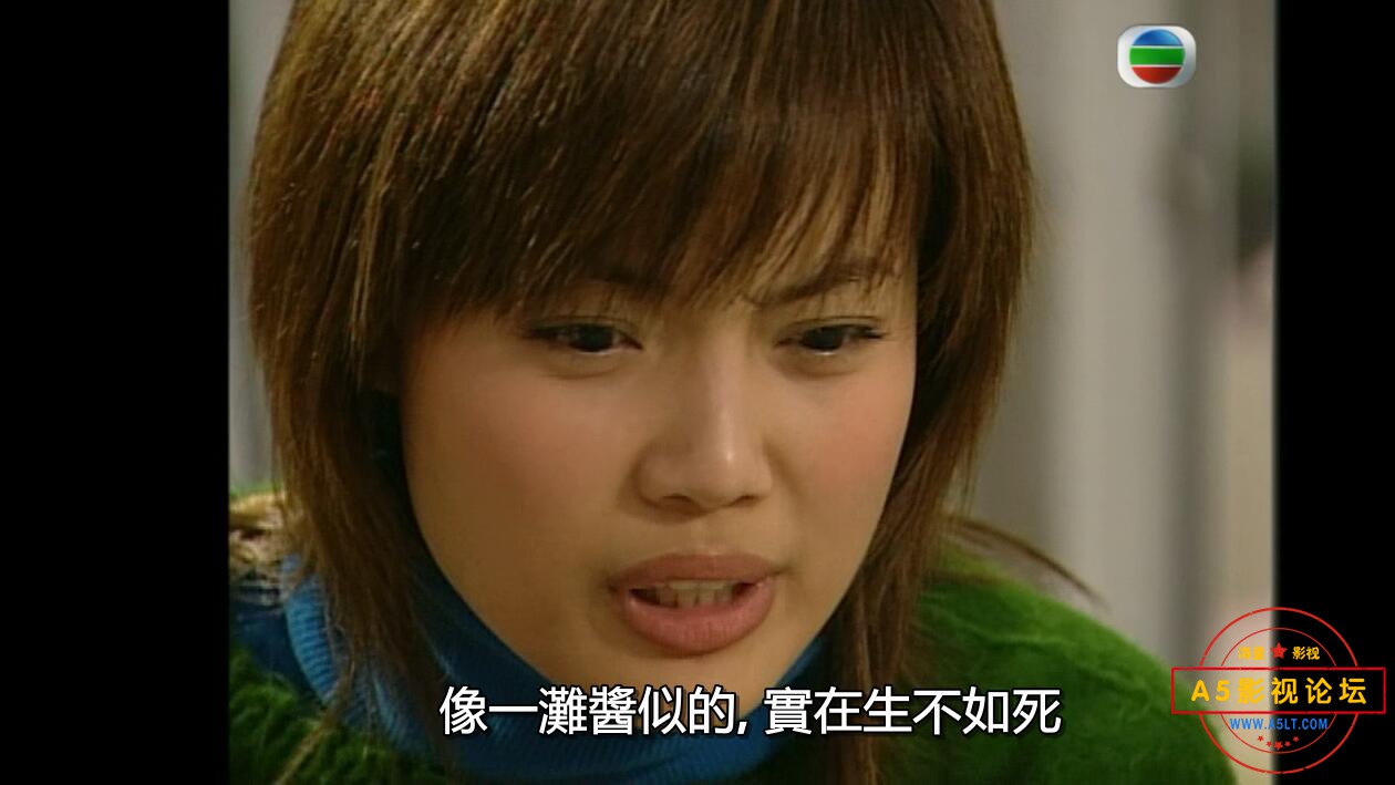 TVB剧美丽在望高清资源