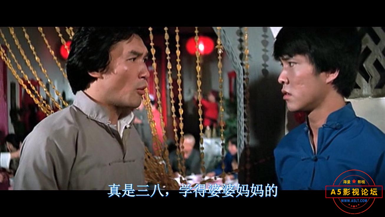 勇者无惧粤语高清下载