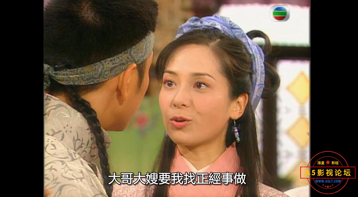 TVB剧牛郎织女粤语下载